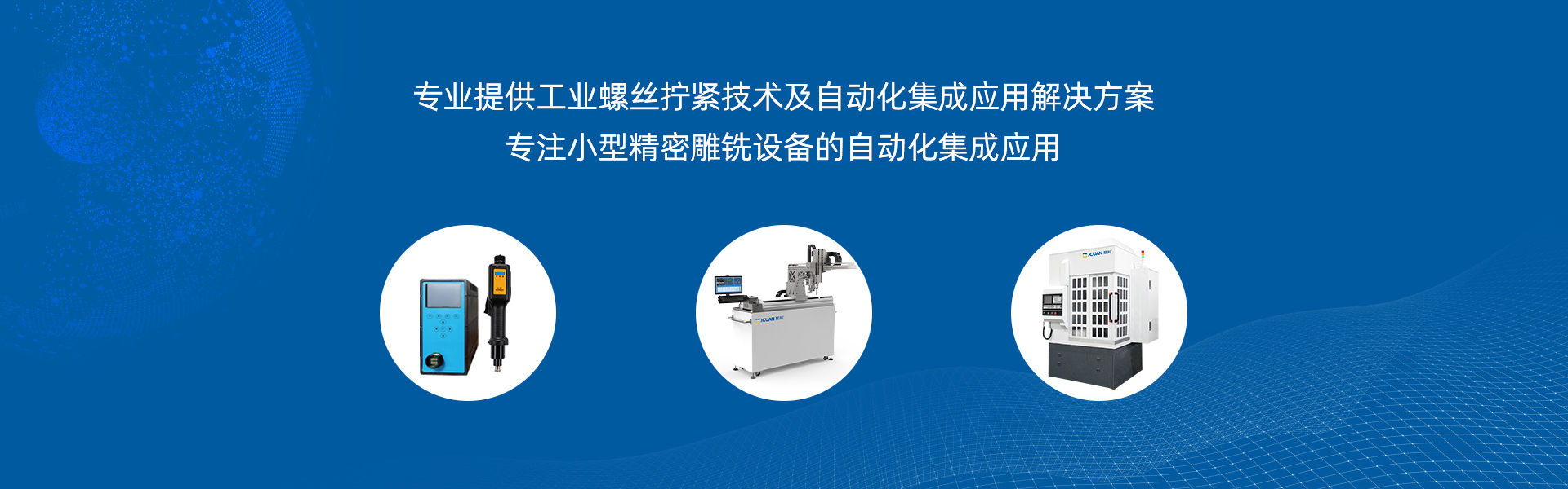 关于世俱杯官网
